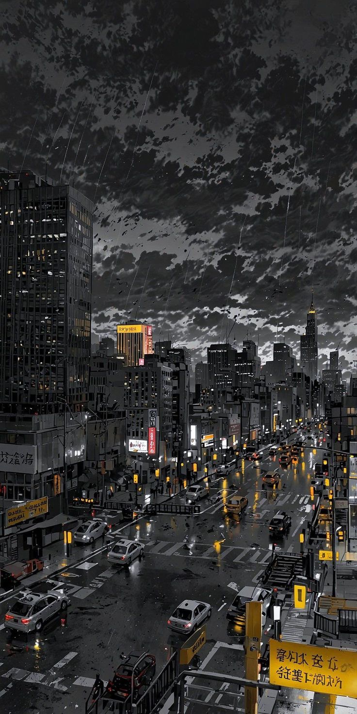 City view